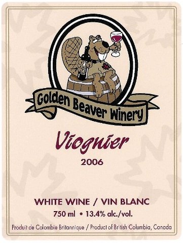 wine label