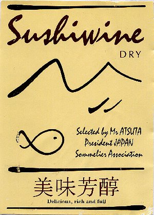 Sushi Wine label